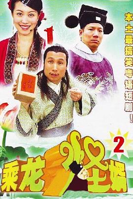 最新青蘋果午夜視頻