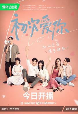 高潮到潮噴視頻午夜視頻