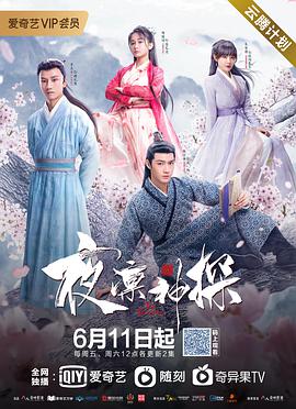 無碼特級奶水