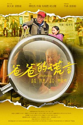 男女性色午夜網(wǎng)視頻