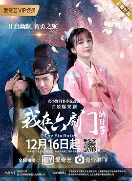 hjmo在線一區(qū)