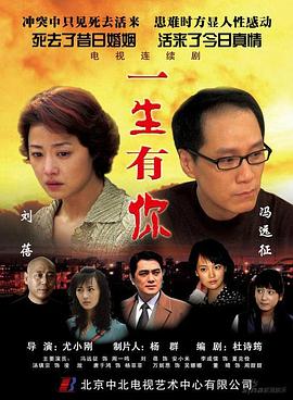 在線播放倫亞洲歐美