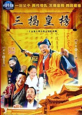 無碼加勒比在線播放視頻