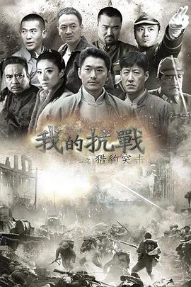 辦公室受辱人妻獻(xiàn)身視頻