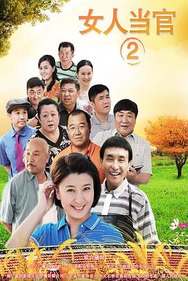 dp2天堂抖音短視頻在線觀看