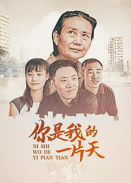亞洲精品六頁