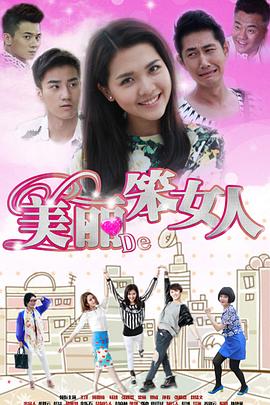 人妻精品無碼專區(qū)AV