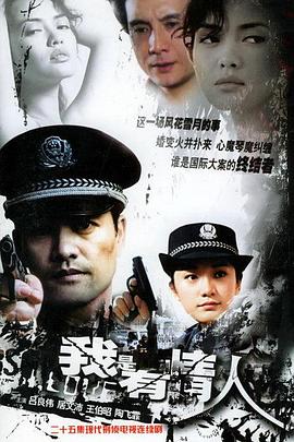 黃黑皮帥哥歐美視頻在線