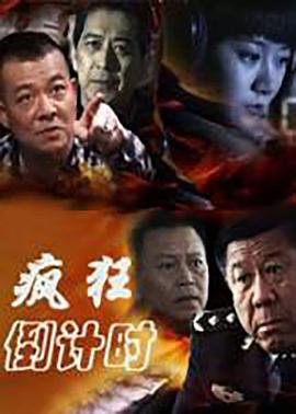 若兮最新無碼