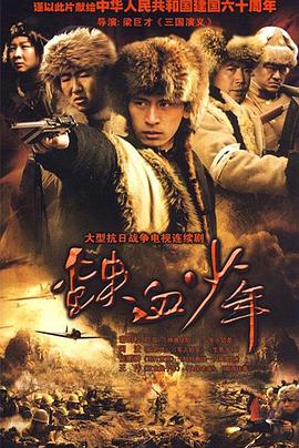 中國(guó)免費(fèi)看大尺度無(wú)碼