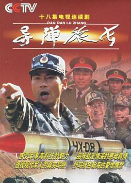 a天堂網(wǎng)在線觀看視頻在線觀看