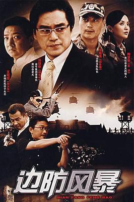 催眠调教丝袜人妻受孕