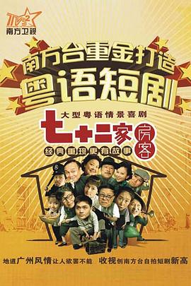 亞洲網(wǎng)影片在線觀看