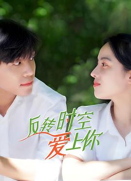 國產(chǎn)美女主播在線精品