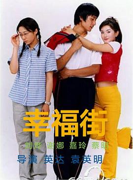 精品夜景視頻在線觀看網(wǎng)站