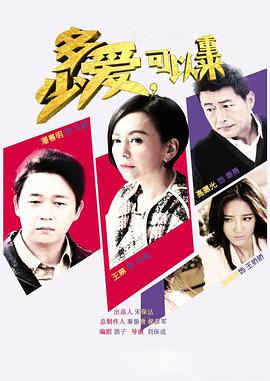 景甜A片一级