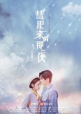 番號有無碼