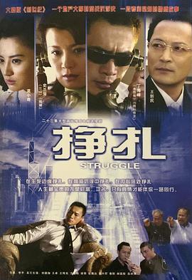 無碼黃城