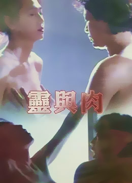 扶她向日韓歐美