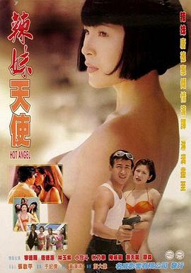 手機(jī)看片日韓免費(fèi)你懂的