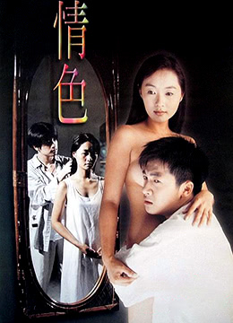 看歐美日韓一級一個