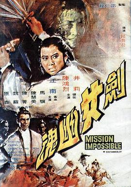 精品国产日韩亚洲一区