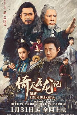 一級(jí)少婦片一樣嗎