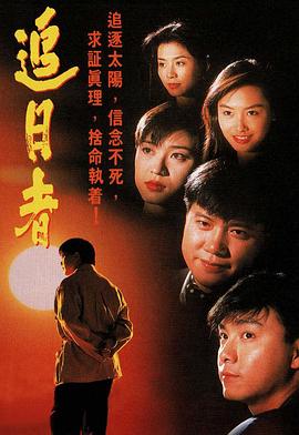 歐美店鋪視頻在線觀看