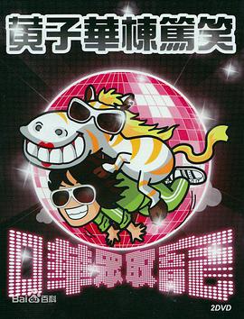 連接到飛貓?jiān)频母＠W(wǎng)站