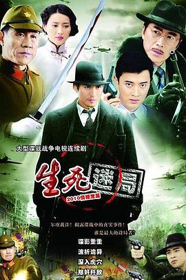 寂寞午夜視頻在線