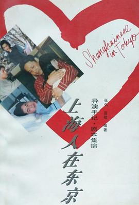 歐美日韓在線成人網址