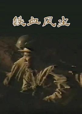 亚洲国产中文字幕免费快