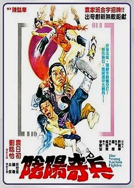 在線看歐美未刪減動(dòng)漫