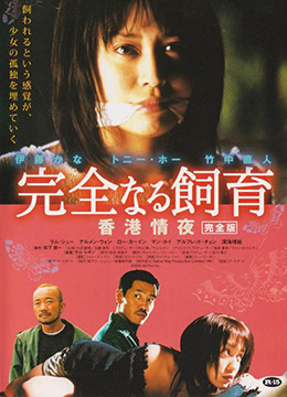 人妻吃茶在線