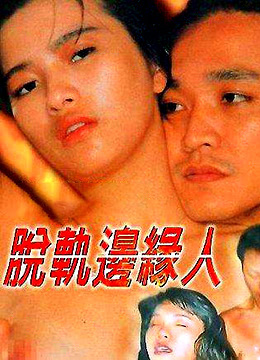 久久精品國產(chǎn)亞洲AV熱思思