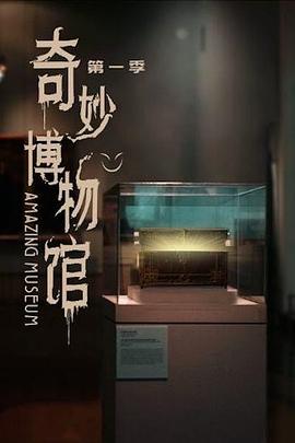 教師系列亞洲日韓歐美