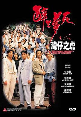 在線觀看國產區(qū)亞洲