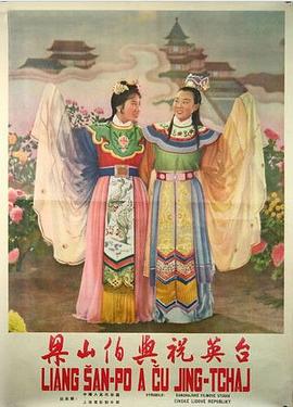 精品國產亞洲VR