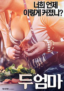 紅豆視頻宅男影院