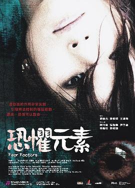 歐美最猛人妻視頻