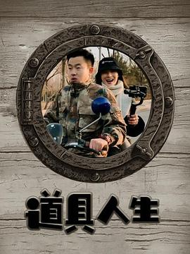 十方哥福利視頻在線