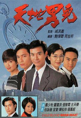 日韓紫薇真人片在線觀看