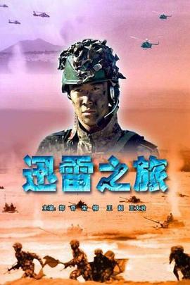 无码漫全集下载