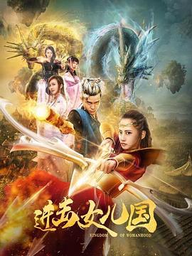 qq热在线播放
