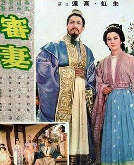 老湿48式在线看福利
