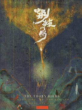 最新在線AV天堂網(wǎng)免費