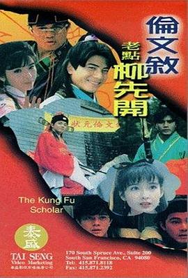 日韓綜合情趣網(wǎng)