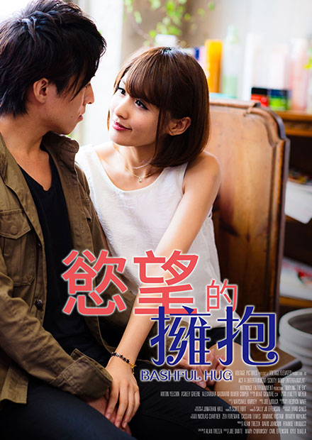 大香蕉zong039he
