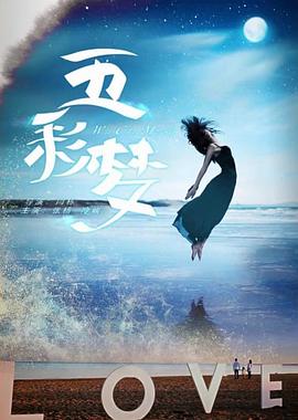 宅男短视频苹果