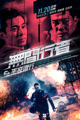 日韓歐美中文a片